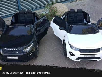 לנד רובר דיסקברי