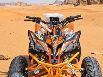 TIGER 77