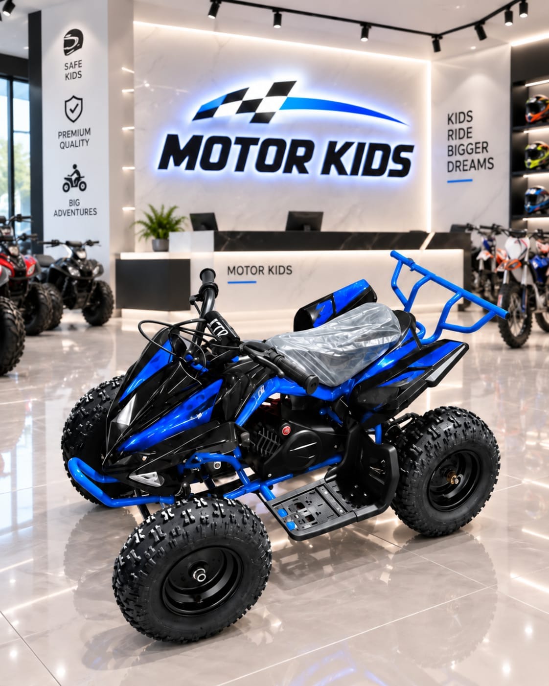 טרקטורון חשמלי XTR250 דגם 2026