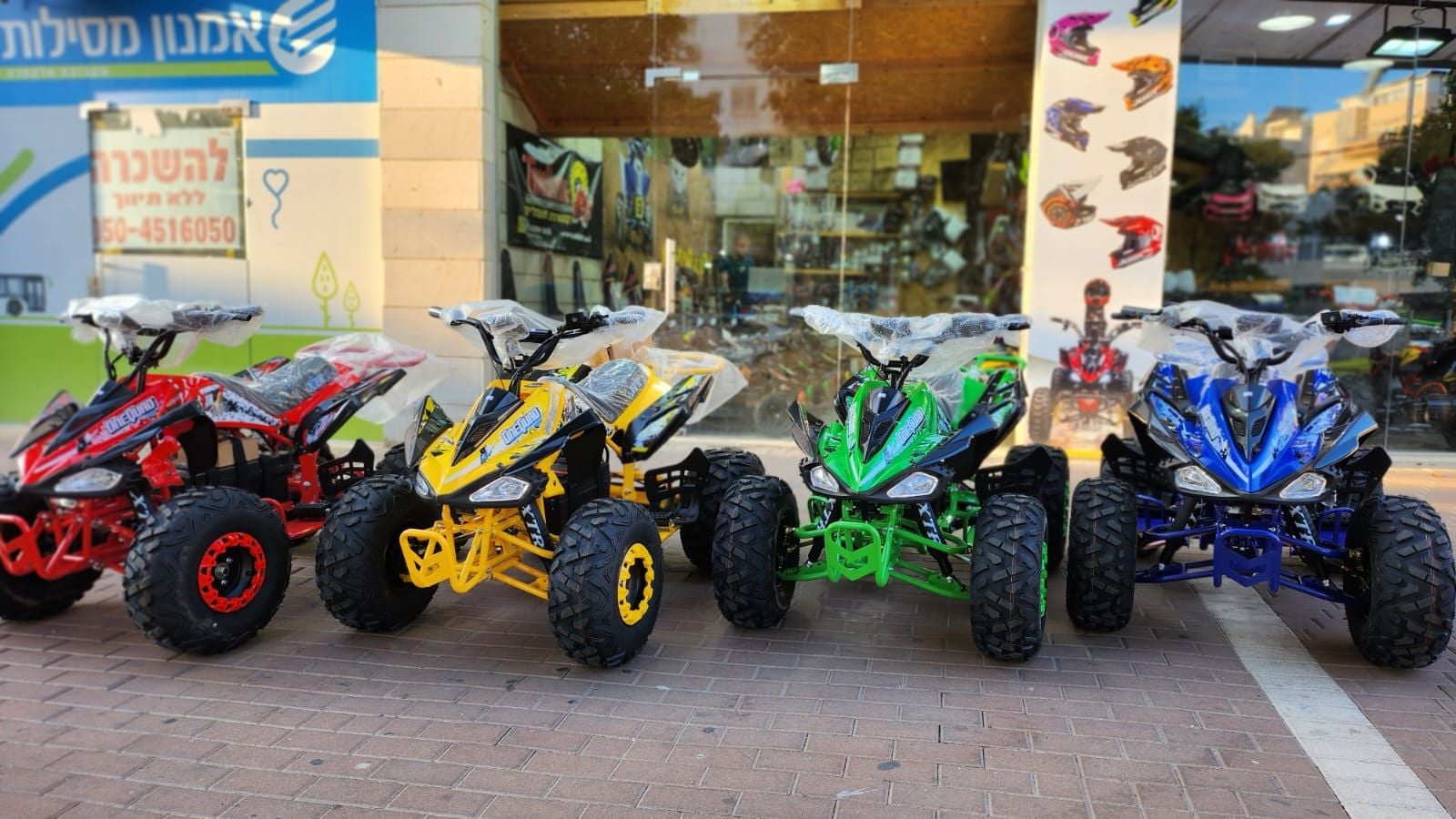XTR 60V