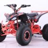 ⁦אקסטרים בלייד X pro מנוע 60 וולט⁩ – תמונה ⁦2⁩