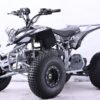 ⁦אקסטרים בלייד X pro מנוע 60 וולט⁩ – תמונה ⁦3⁩